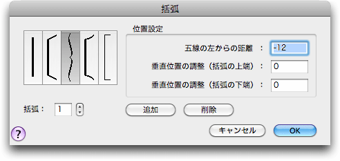 image\Bracket.gif