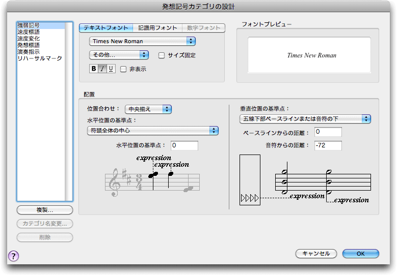 image\Expression_Selection.gif