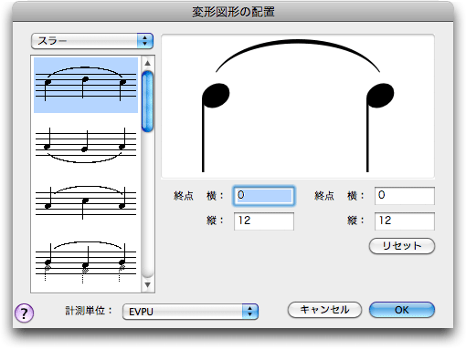 image\Smart_Shape_Placement.gif