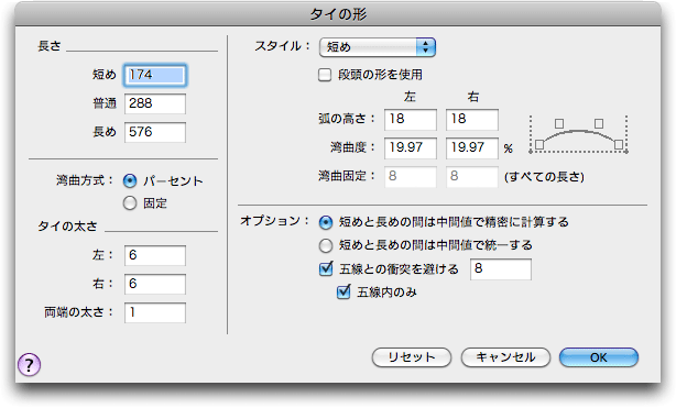 image\Tie_Contour.gif