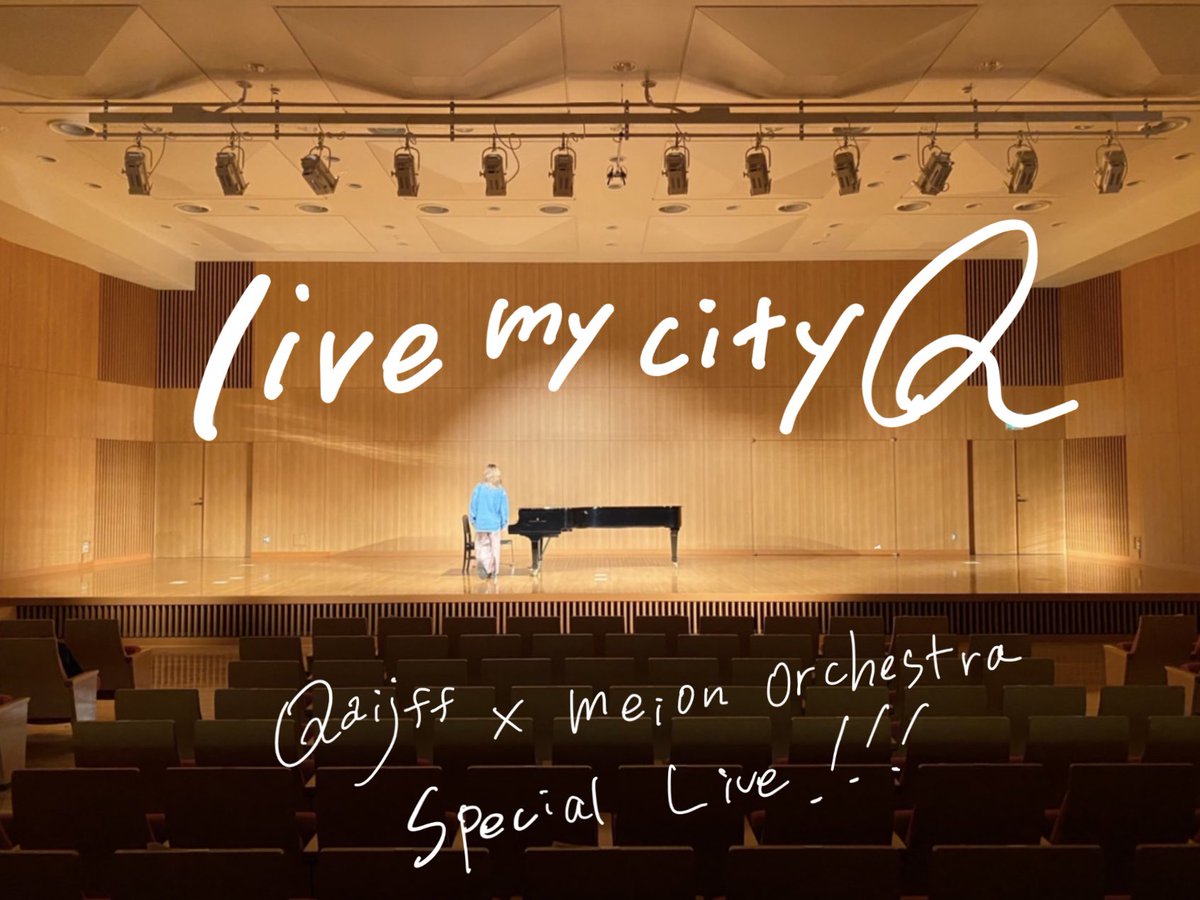 『live my city Q』