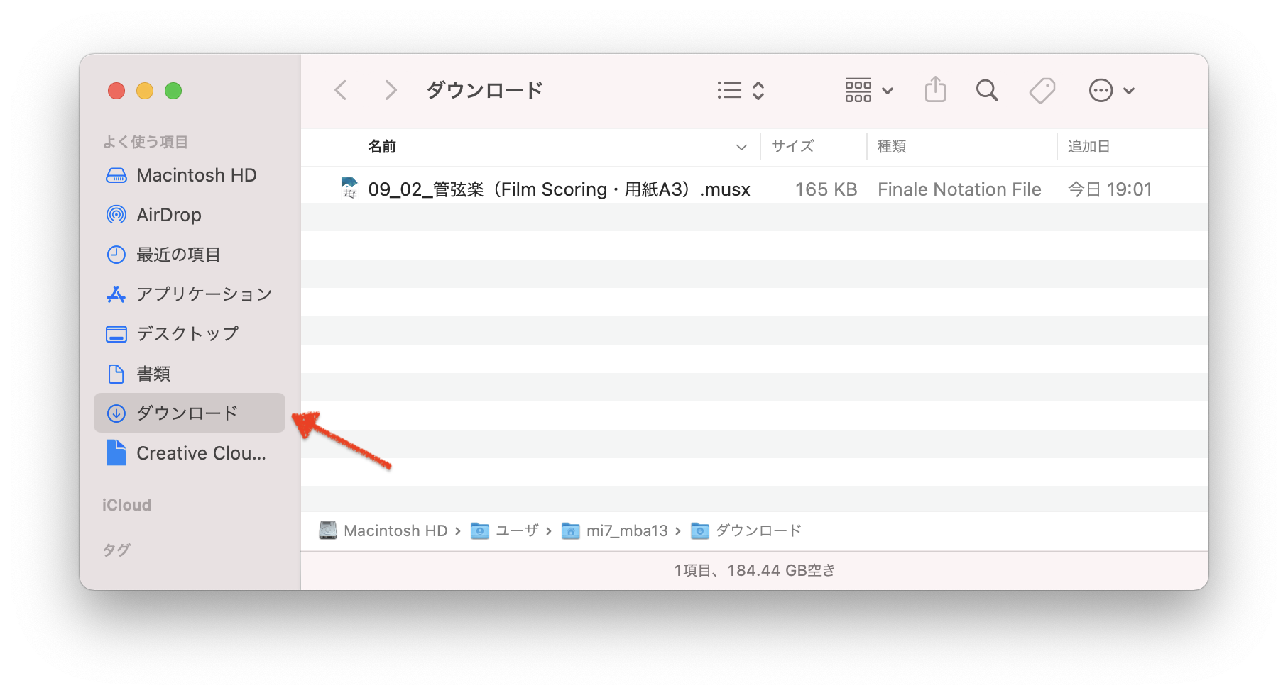 バージョンアップ版の認証エラー バージョンアップ版の認証エラー