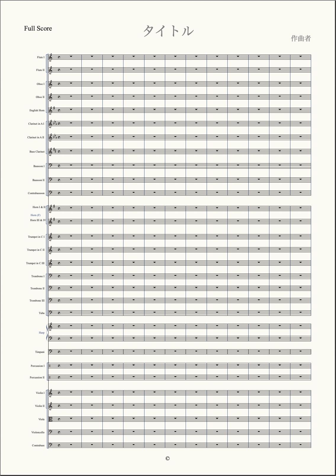 管弦楽（3管編成・用紙A4）