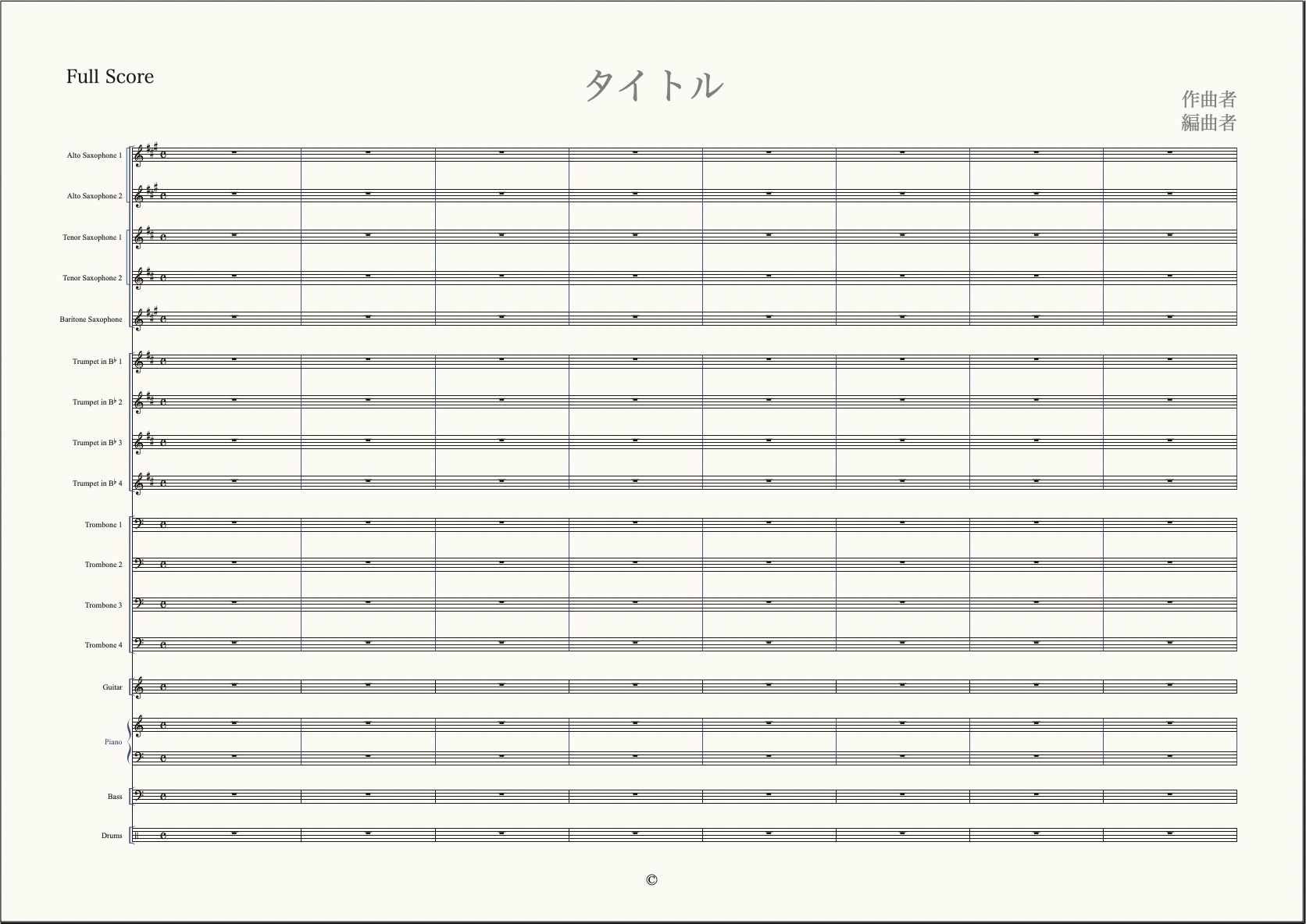 ビッグバンド（17人編成・出版譜風・用紙横）