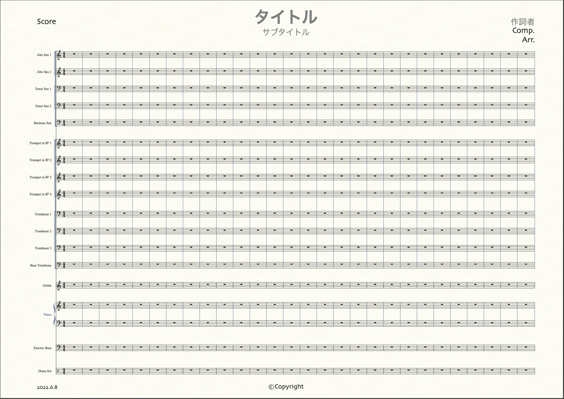 ビッグバンド（17人編成・出版譜風・用紙横）_赤塚謙一様仕様