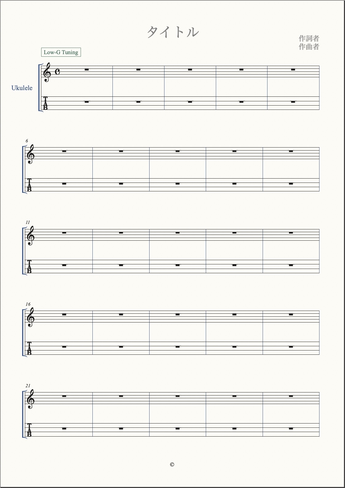 ウクレレソロ（ウクレレメロ譜＋ウクレレTAB※Low-Gチューニング）
